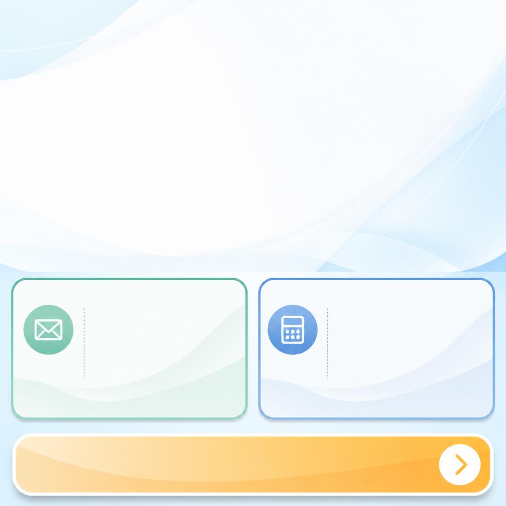 今すぐお問い合わせを！